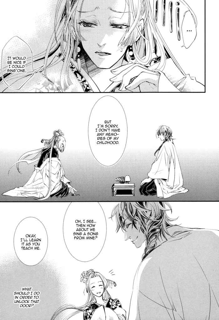 Page 14 Chapter 2 Waka to Banken