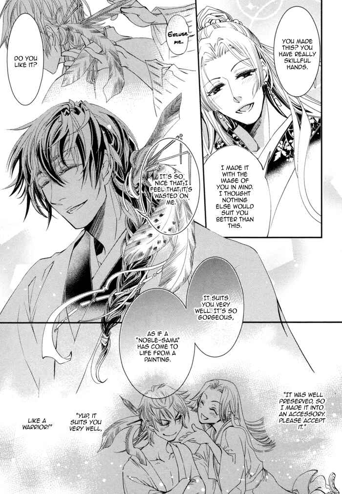 Page 16 Chapter 2 Waka to Banken