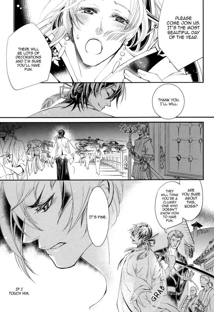 Page 18 Chapter 2 Waka to Banken