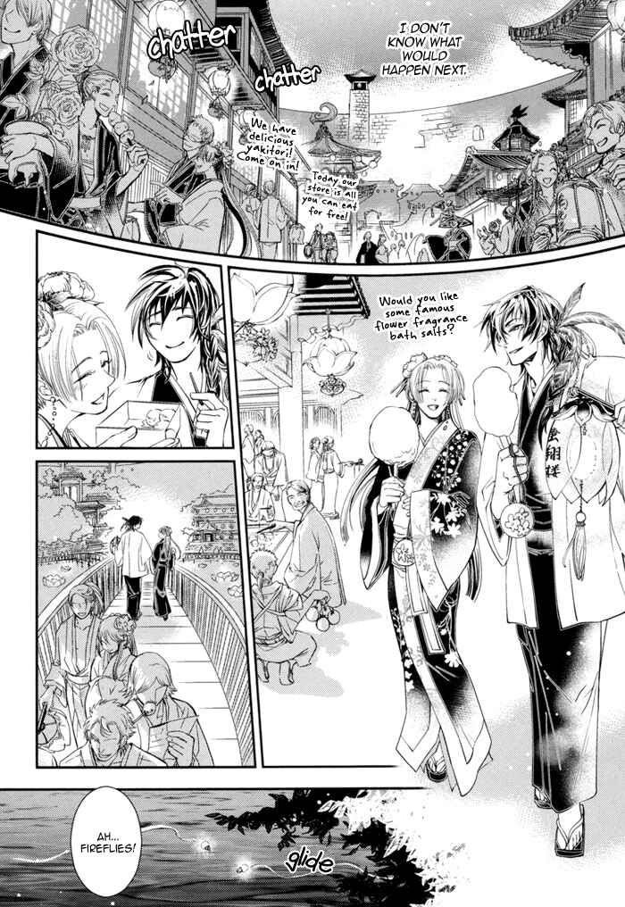 Page 19 Chapter 2 Waka to Banken