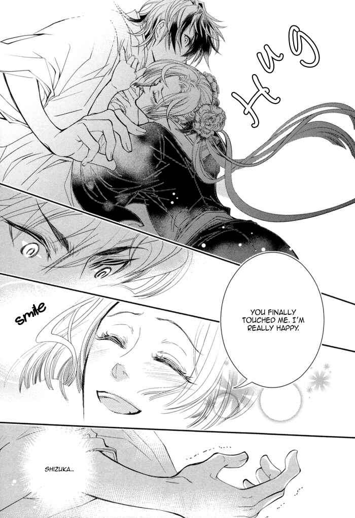 Page 28 Chapter 2 Waka to Banken
