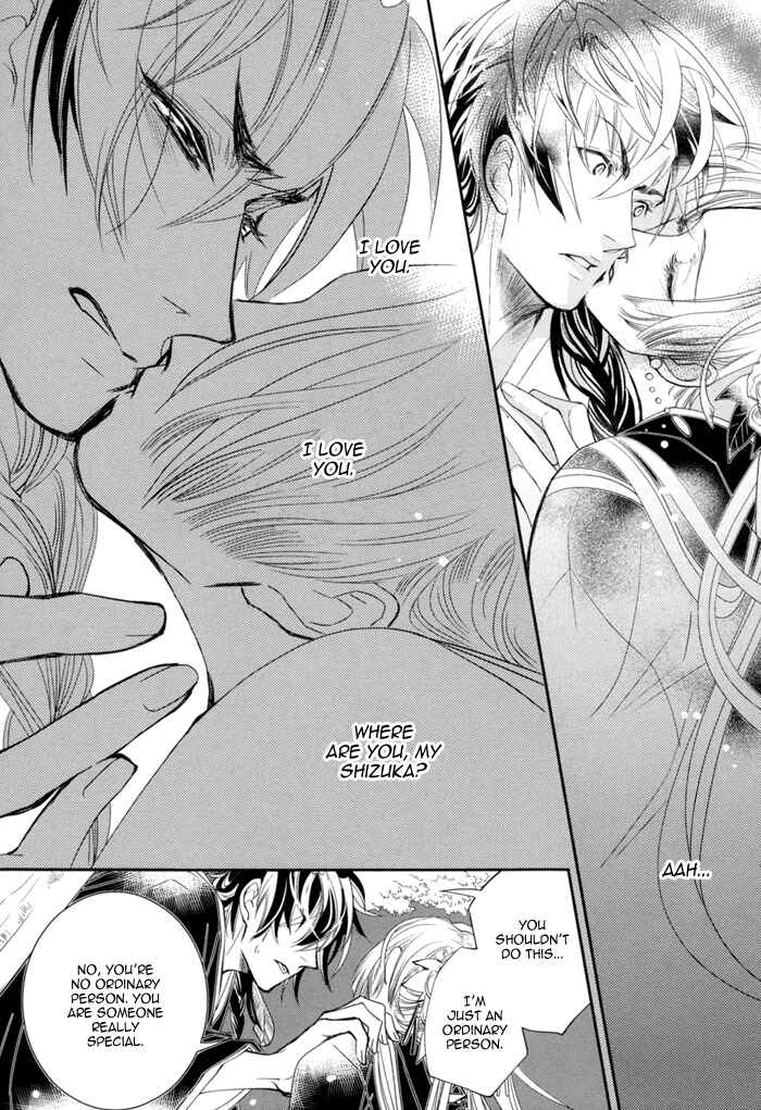 Page 29 Chapter 2 Waka to Banken
