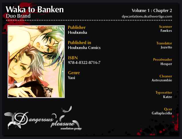 Page 3 Chapter 2 Waka to Banken