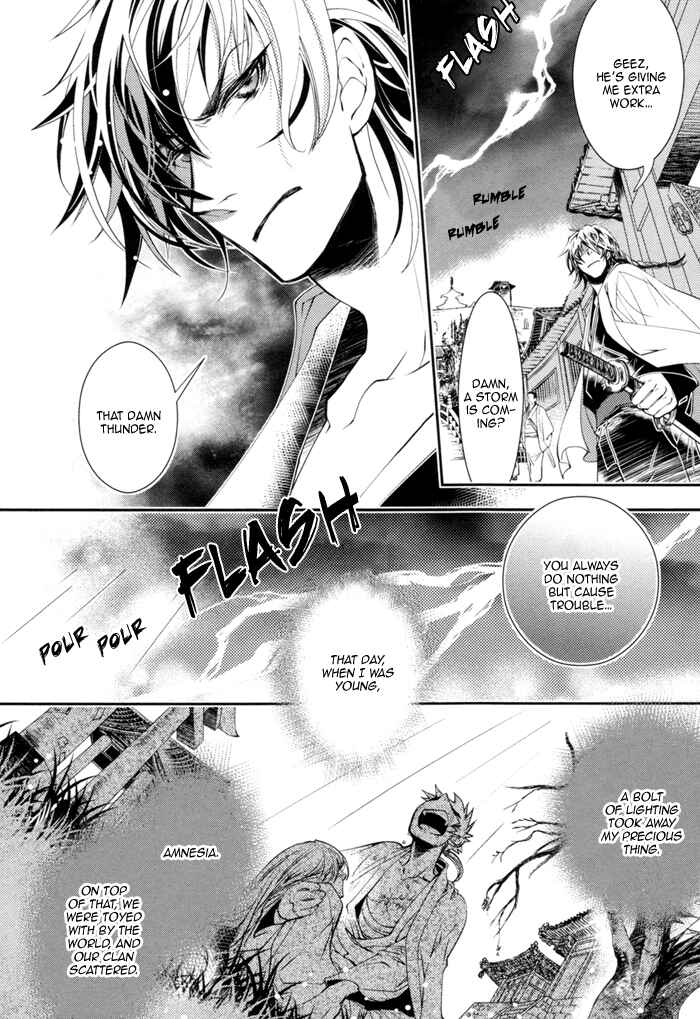 Page 5 Chapter 2 Waka to Banken