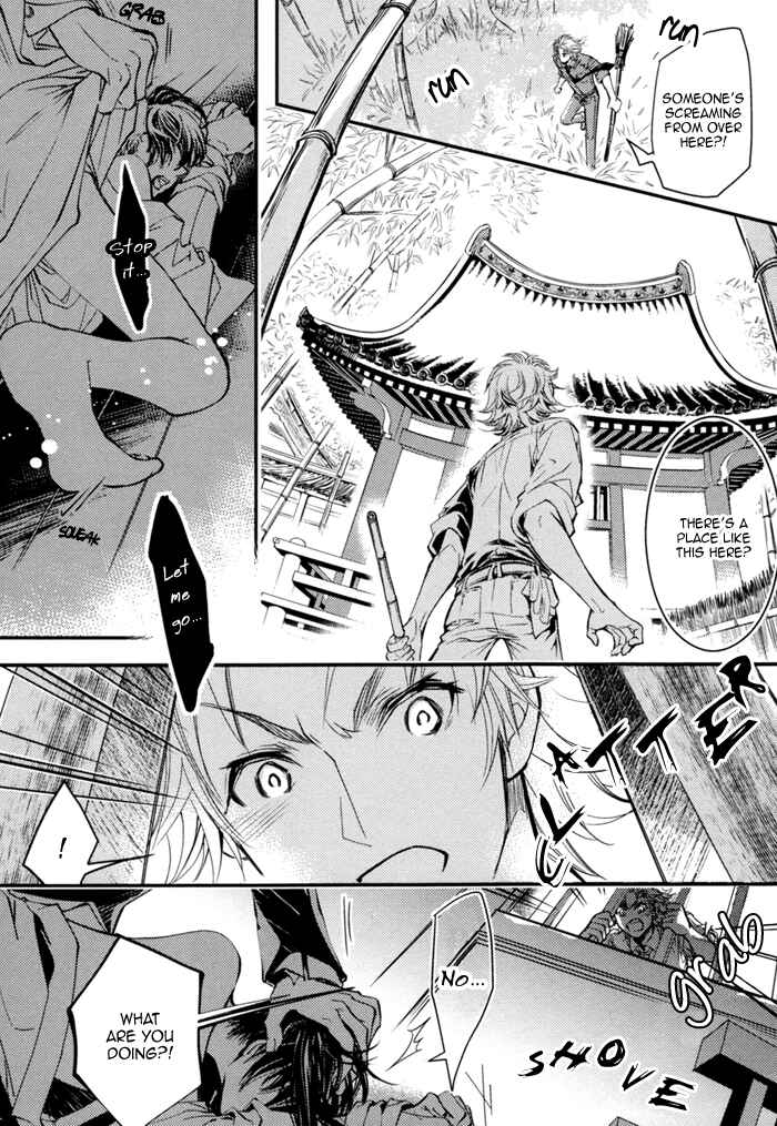 Page 11 Chapter 4 Waka to Banken