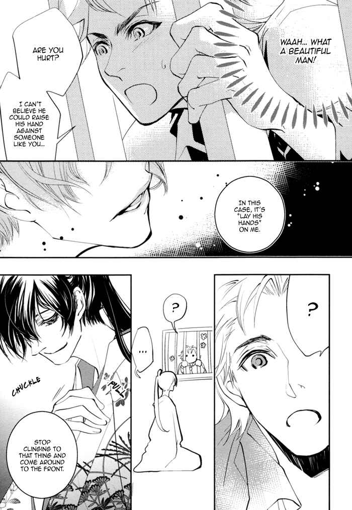 Page 14 Chapter 4 Waka to Banken