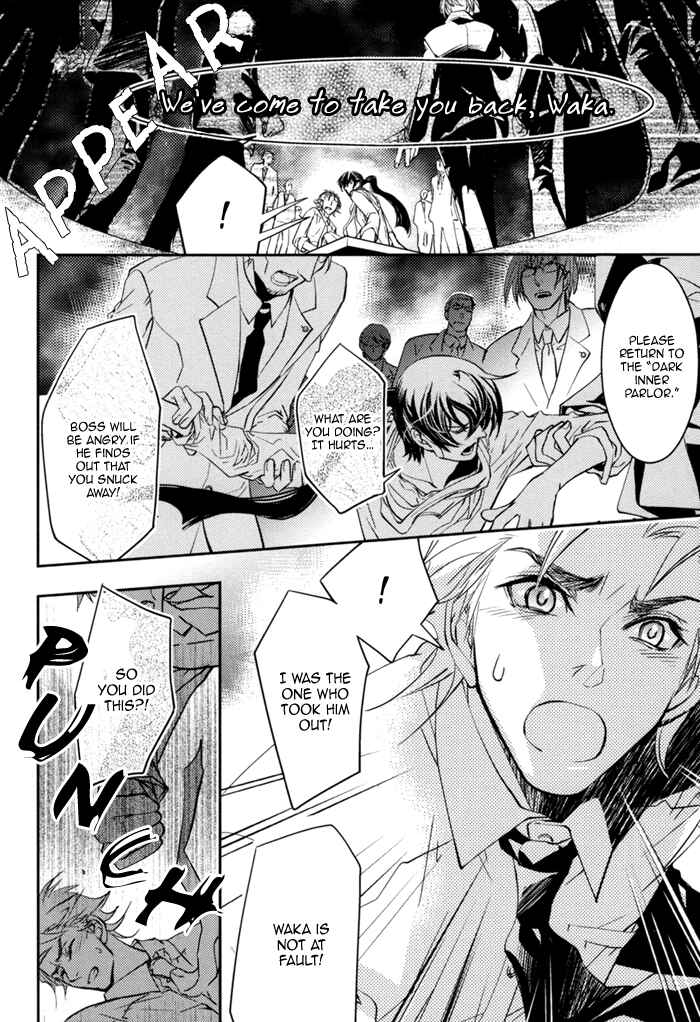 Page 27 Chapter 4 Waka to Banken