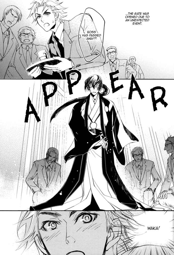 Page 33 Chapter 4 Waka to Banken