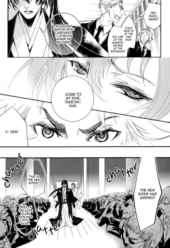 Page 34 Chapter 4 Waka to Banken