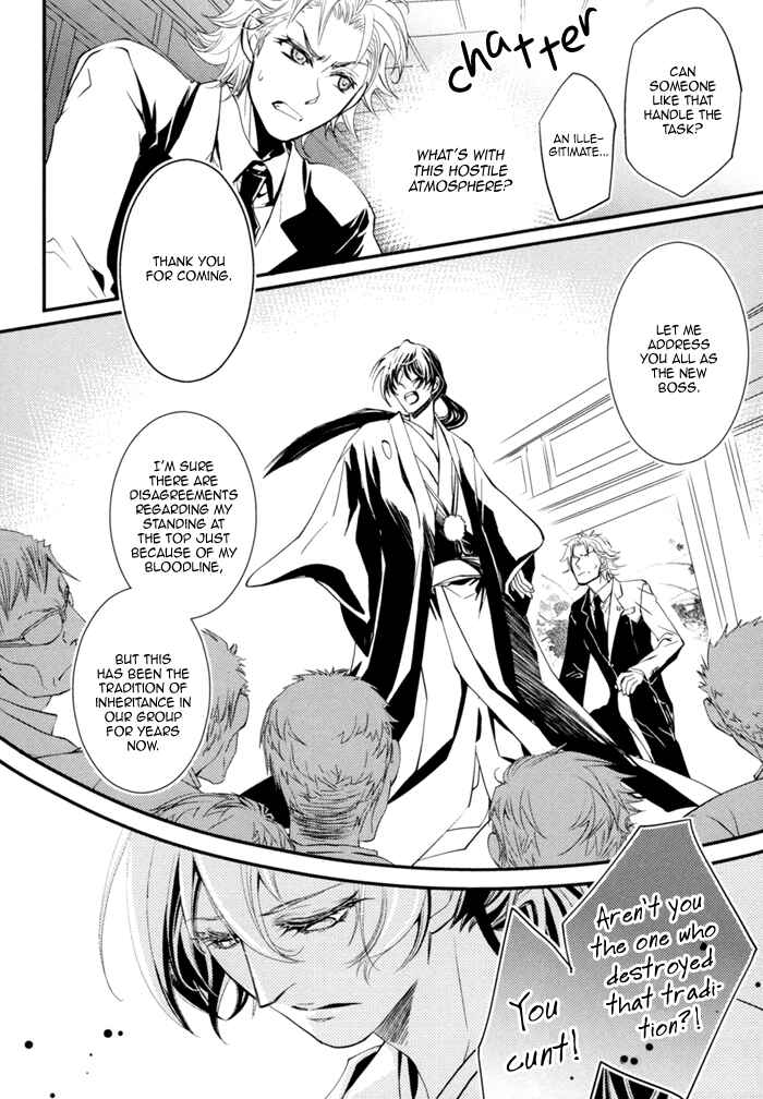 Page 35 Chapter 4 Waka to Banken