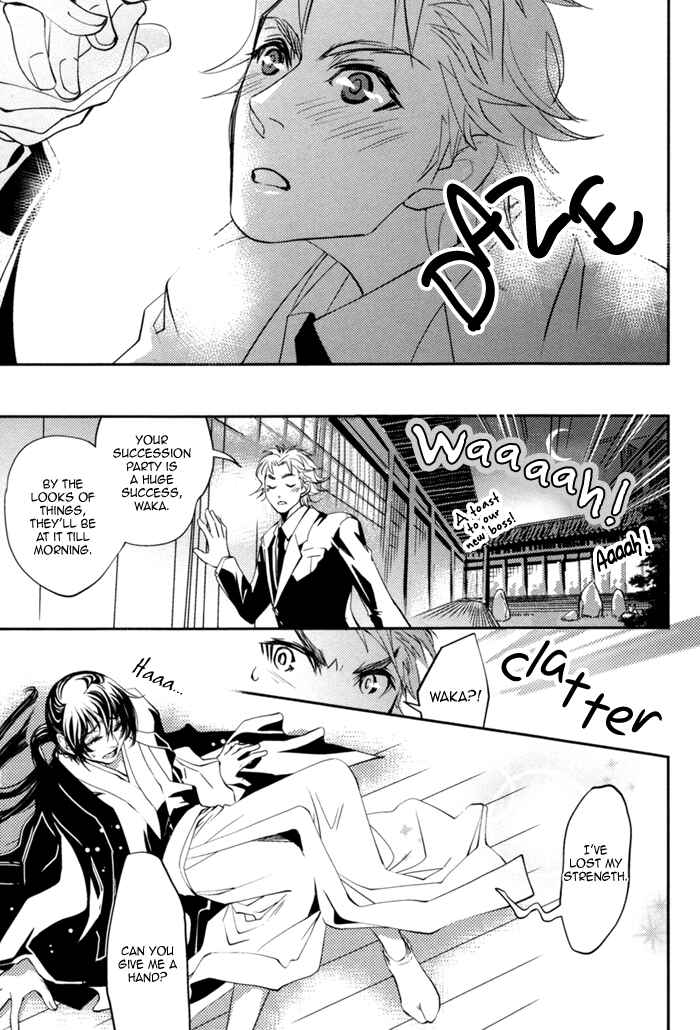 Page 38 Chapter 4 Waka to Banken
