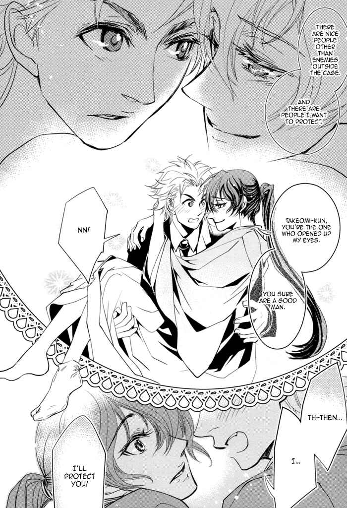 Page 41 Chapter 4 Waka to Banken