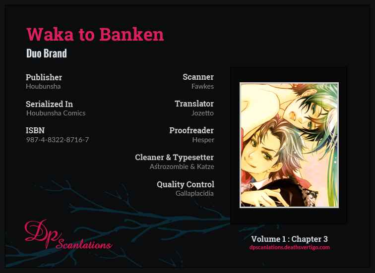 Page 1 Chapter 3 Waka to Banken