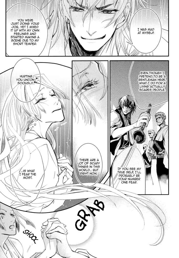Page 24 Chapter 3 Waka to Banken