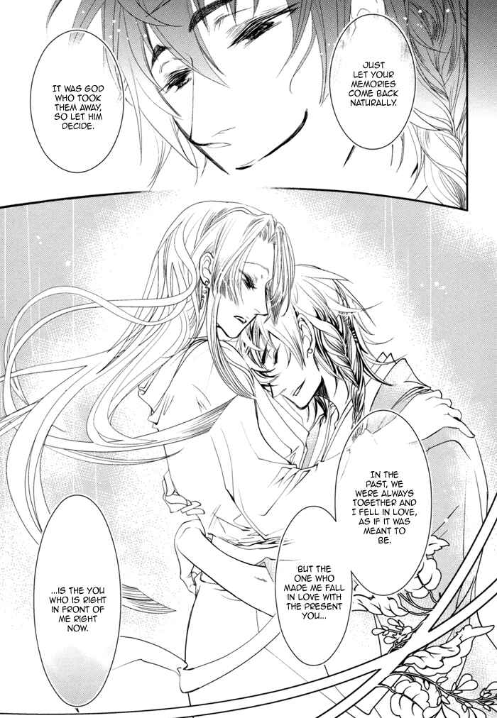 Page 26 Chapter 3 Waka to Banken