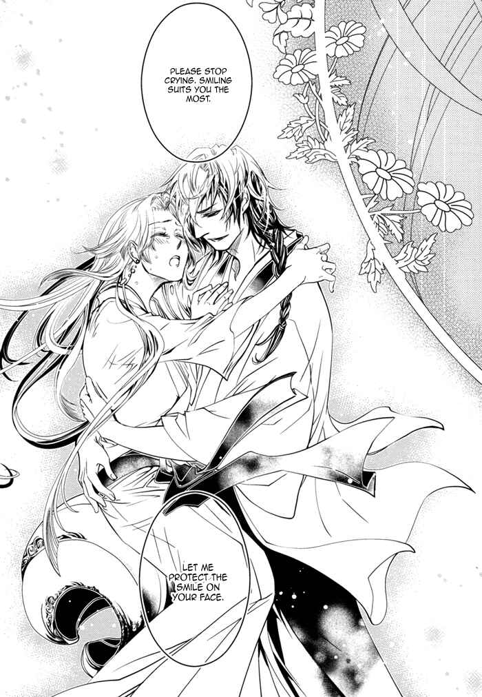 Page 28 Chapter 3 Waka to Banken