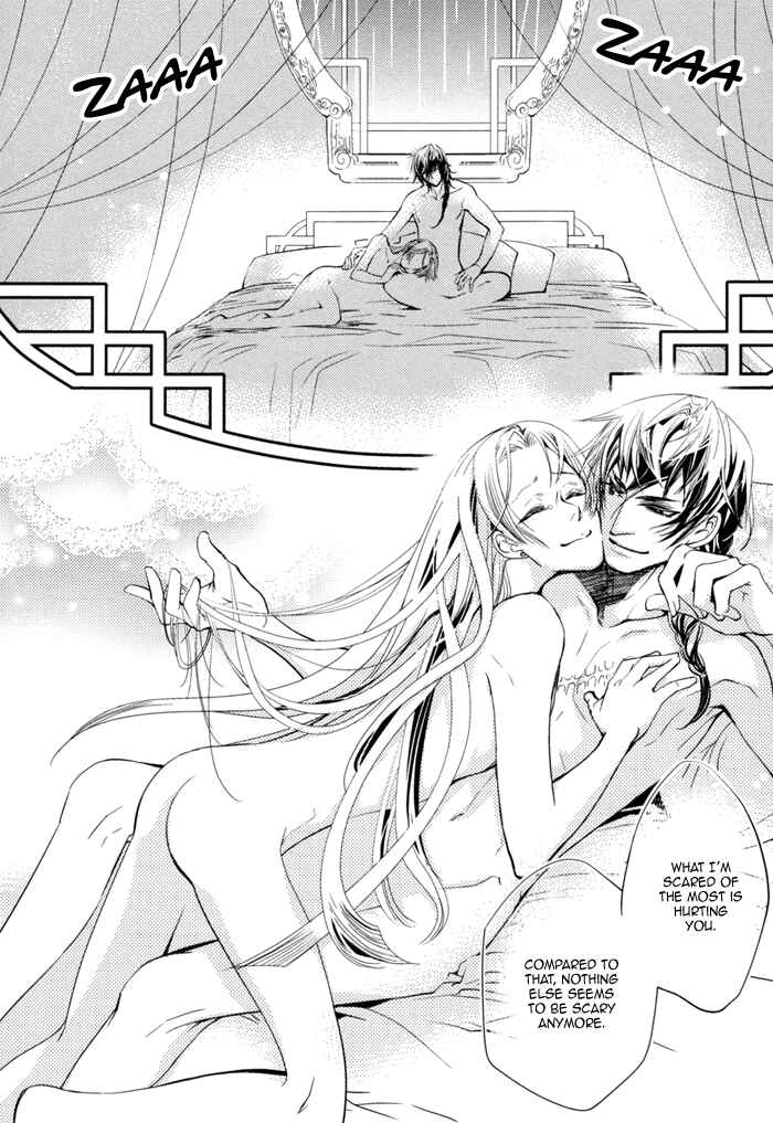 Page 29 Chapter 3 Waka to Banken