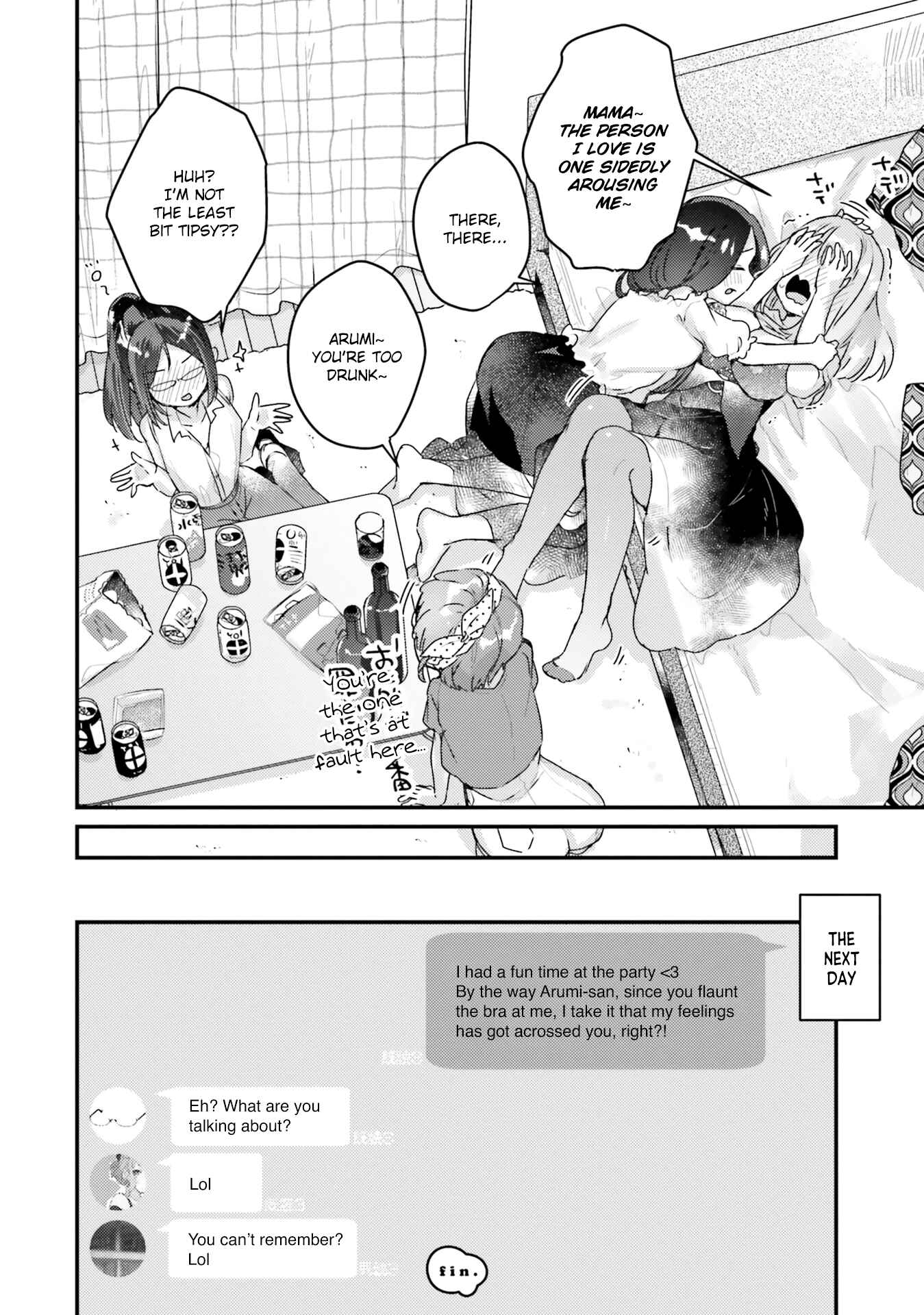 Page 12 Chapter 4 Oppai Yuri Anthology