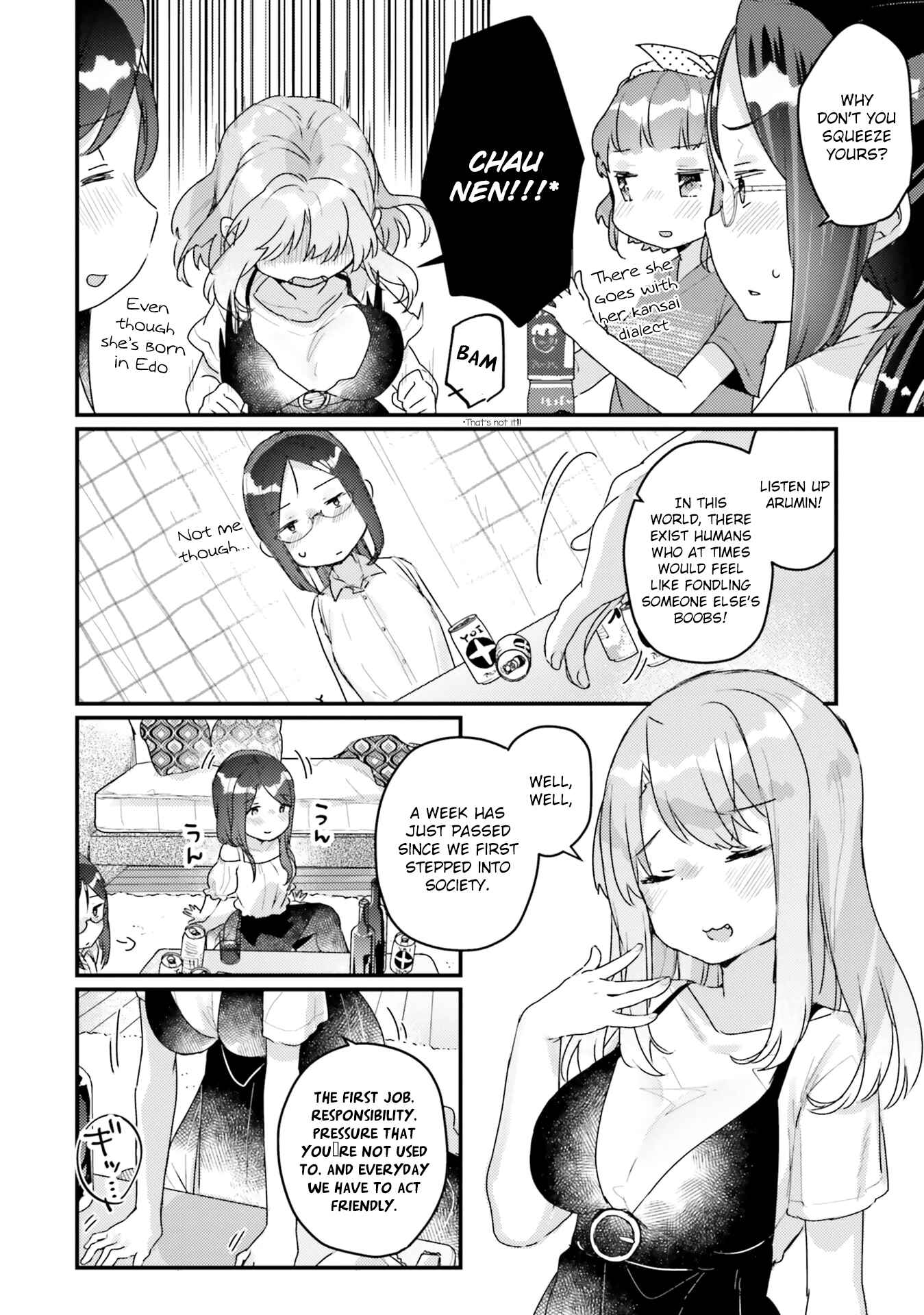 Page 2 Chapter 4 Oppai Yuri Anthology