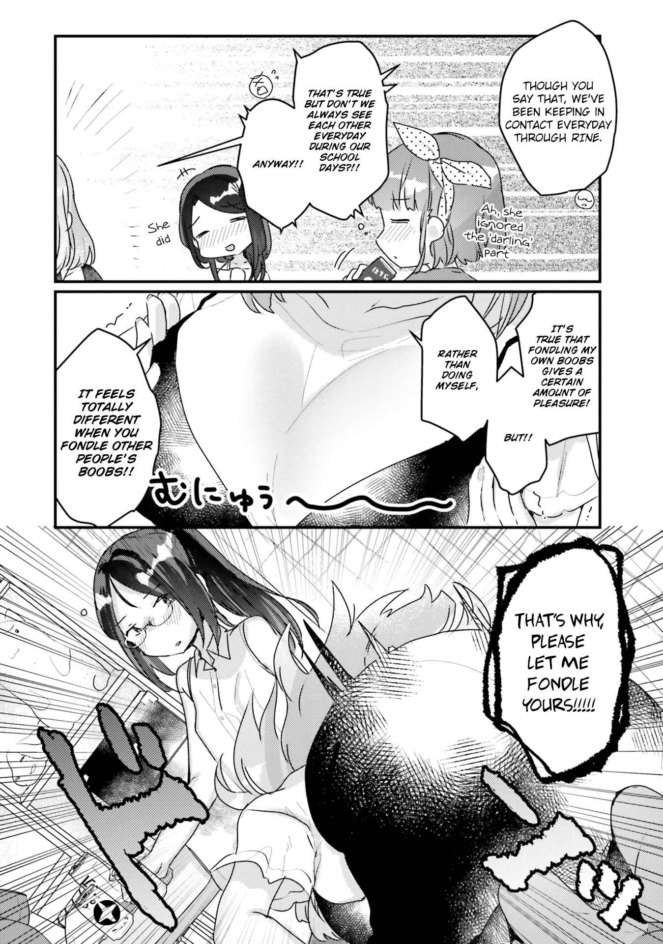 Page 4 Chapter 4 Oppai Yuri Anthology