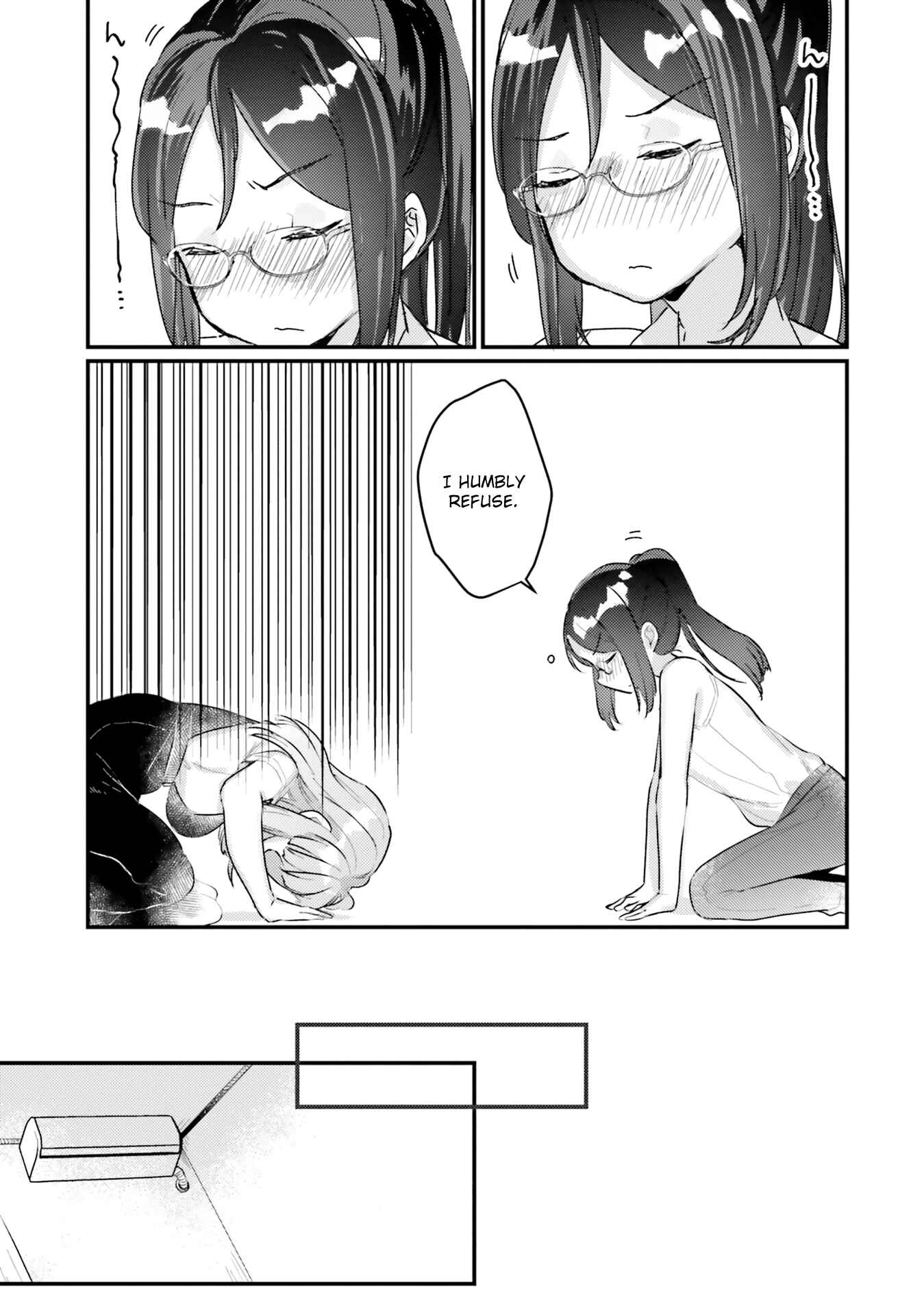 Page 5 Chapter 4 Oppai Yuri Anthology