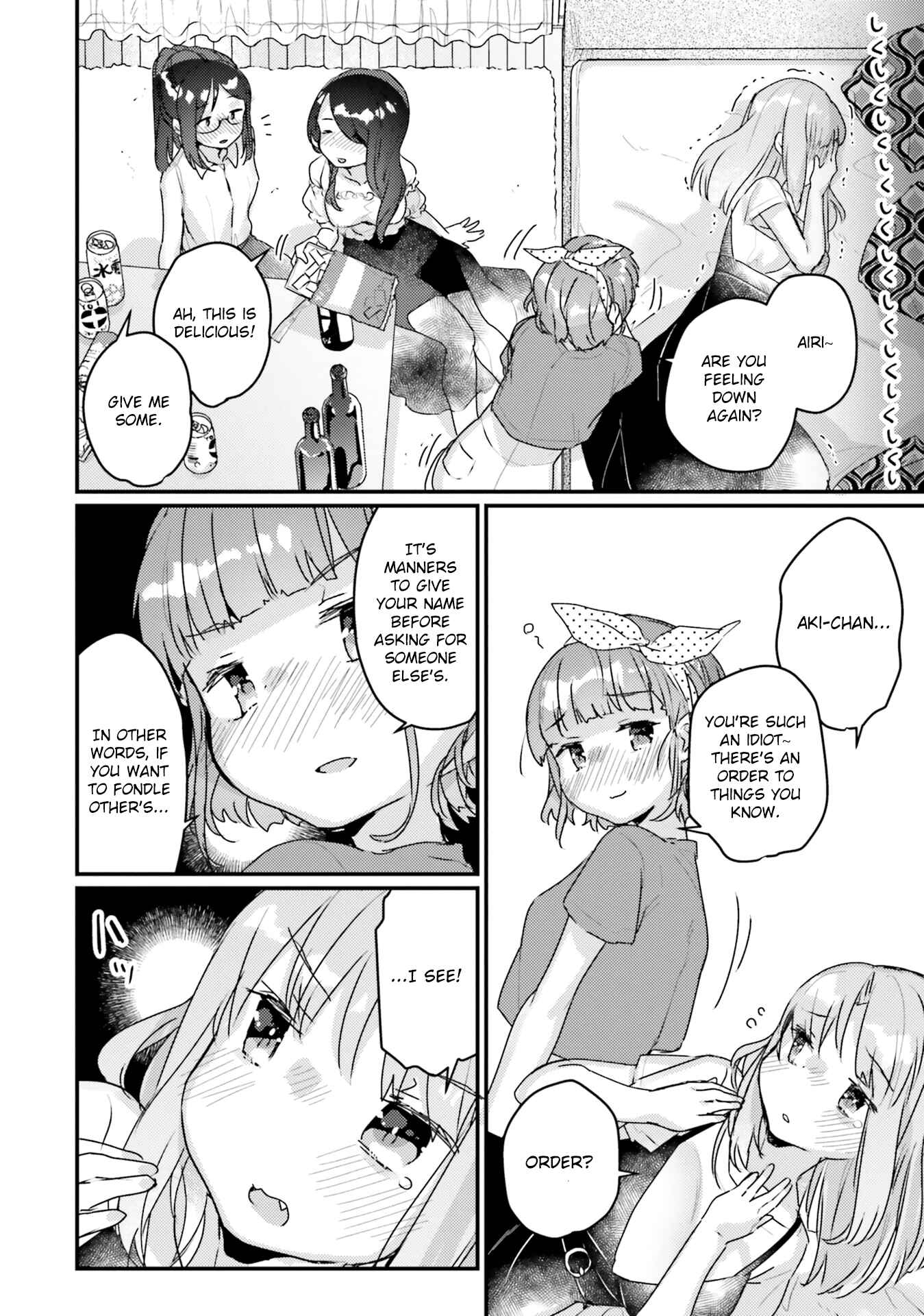 Page 6 Chapter 4 Oppai Yuri Anthology