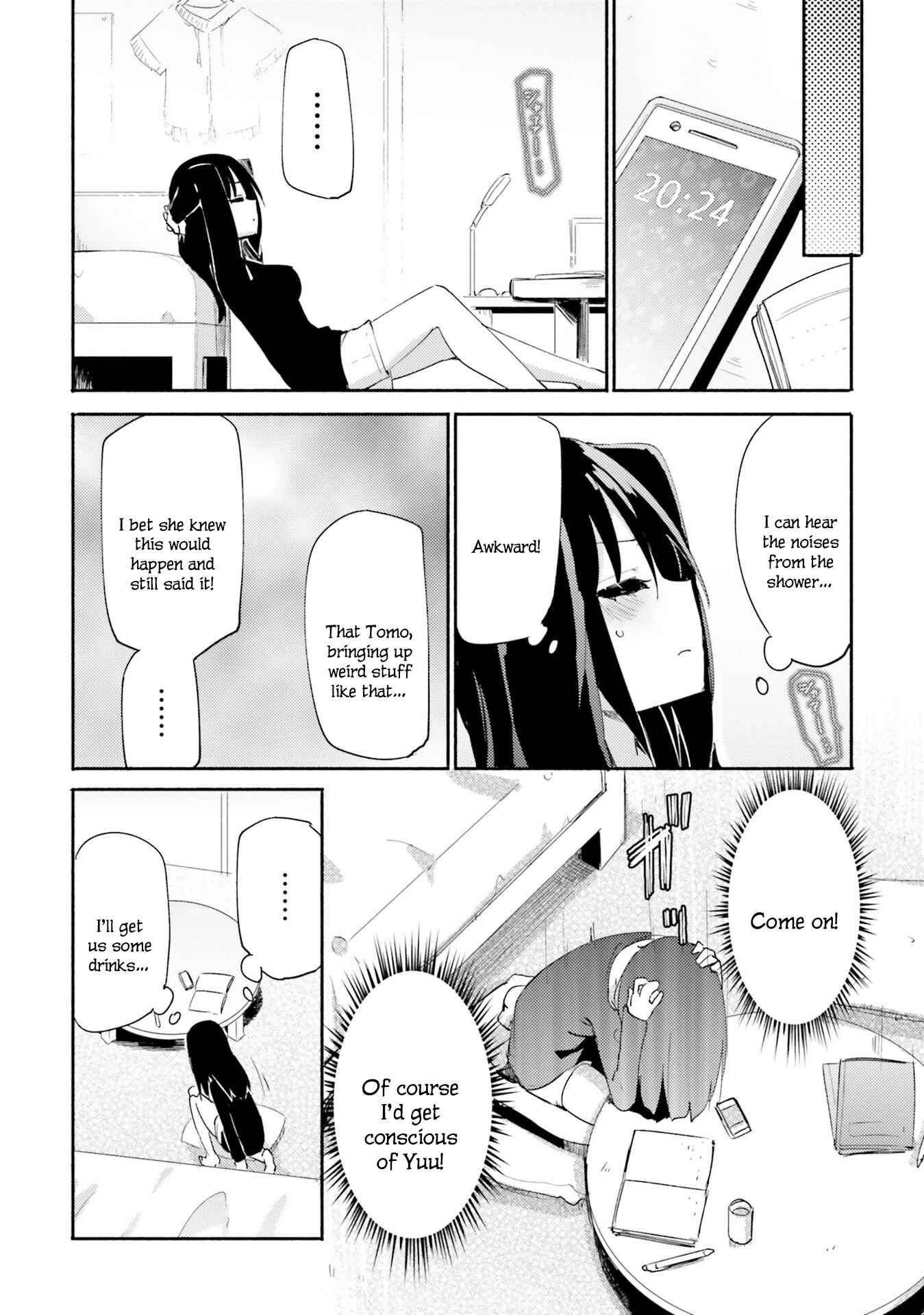 Page 6 Chapter 6 Oppai Yuri Anthology