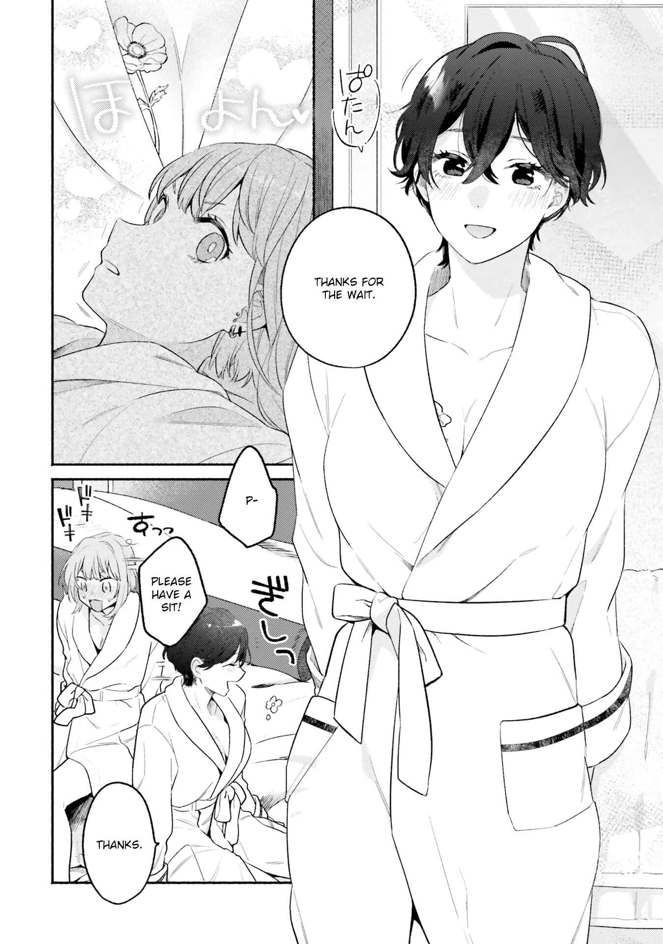 Page 13 Chapter 5 Oppai Yuri Anthology