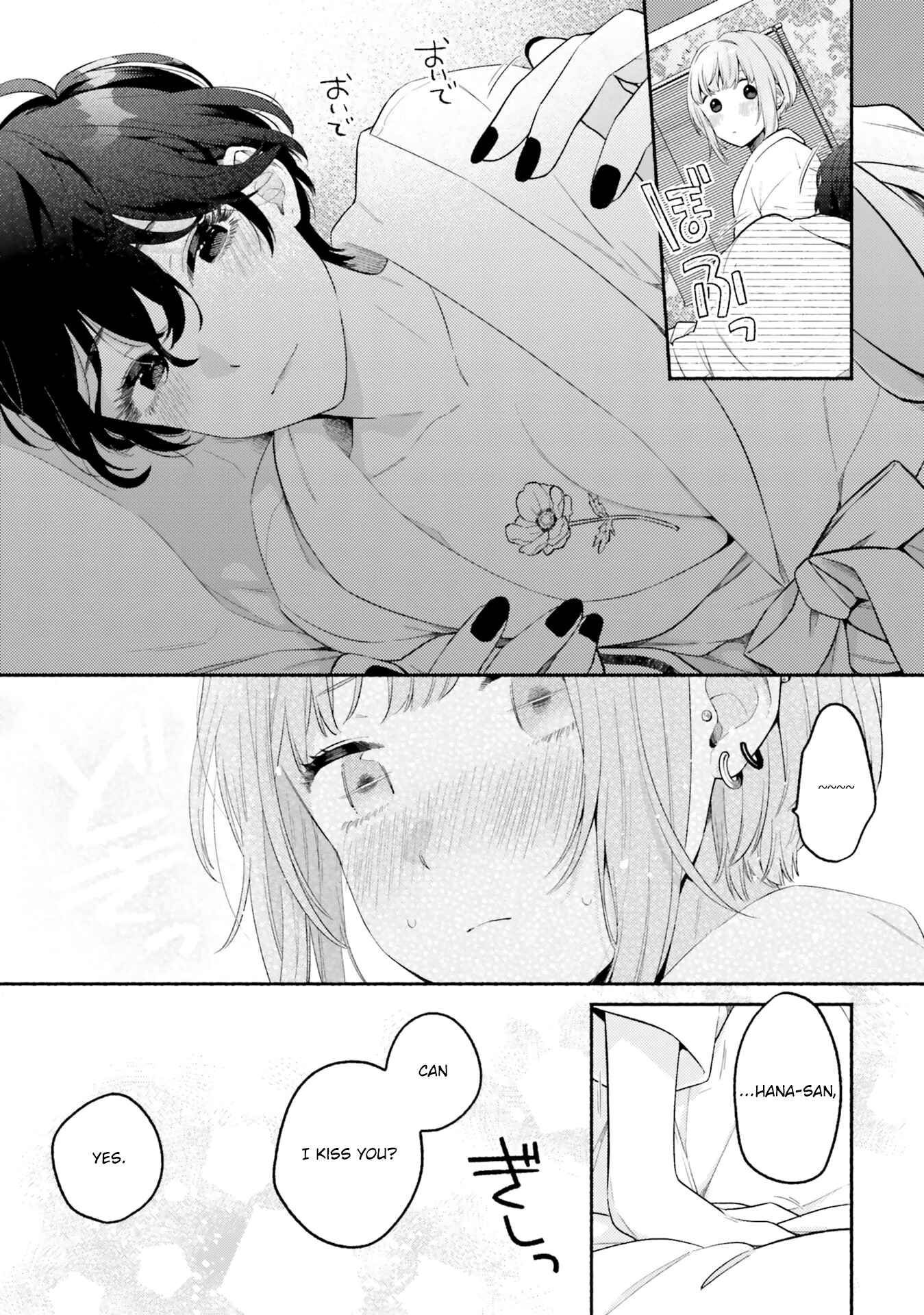 Page 14 Chapter 5 Oppai Yuri Anthology