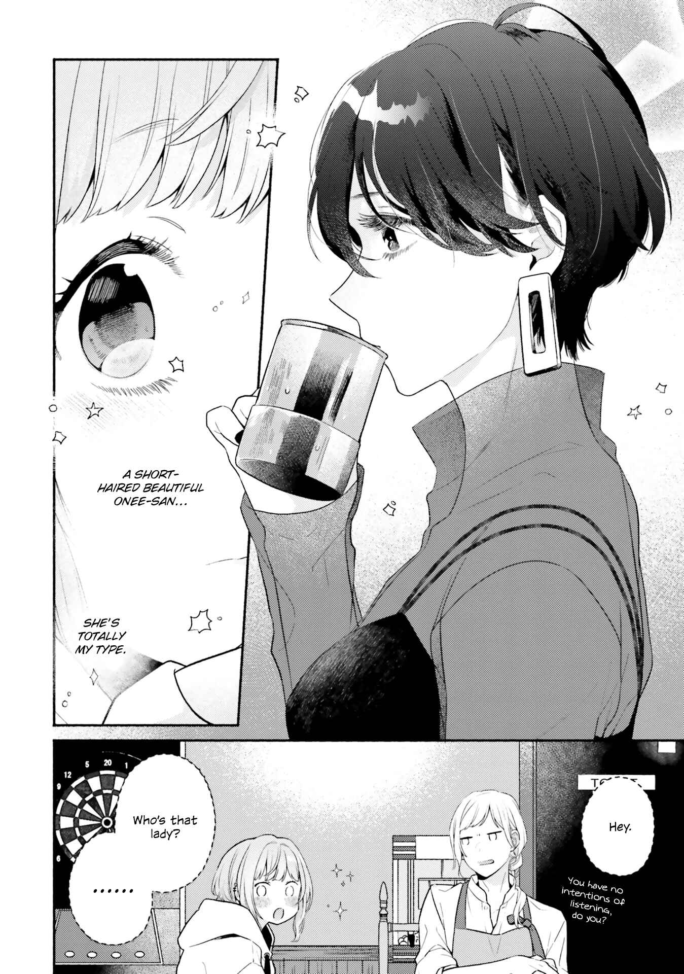 Page 3 Chapter 5 Oppai Yuri Anthology