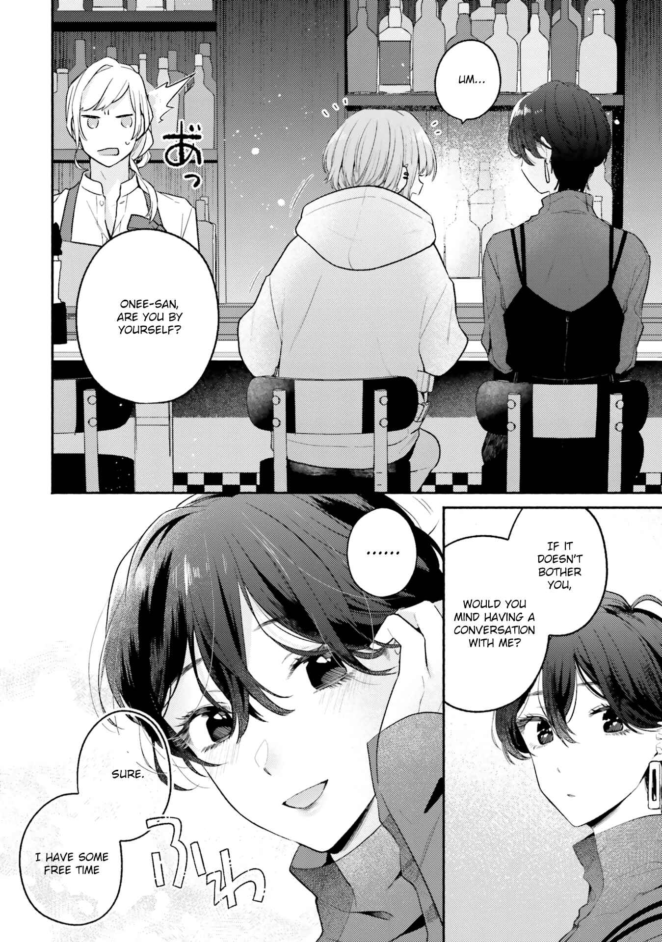 Page 5 Chapter 5 Oppai Yuri Anthology