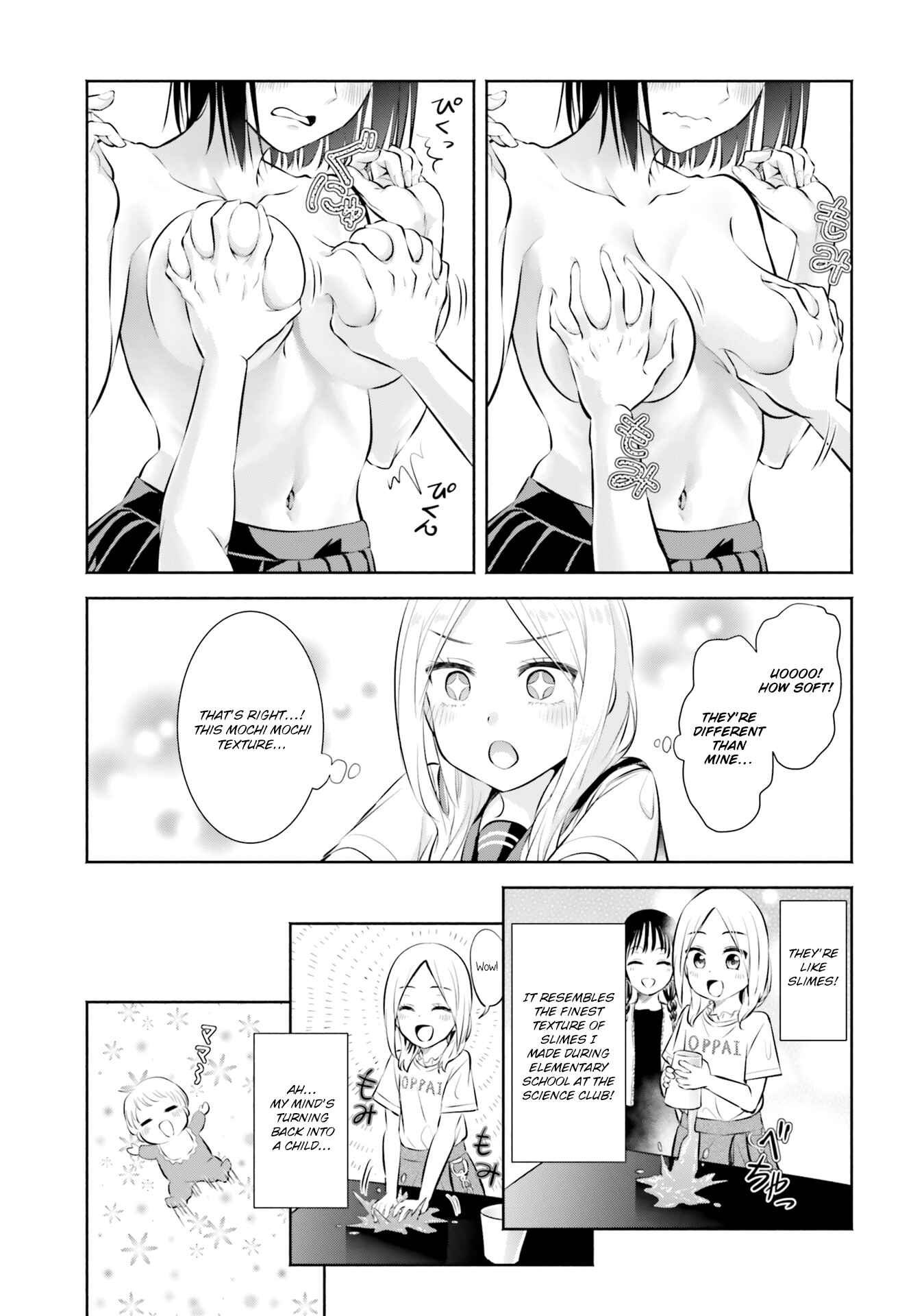 Page 17 Chapter 9 Oppai Yuri Anthology