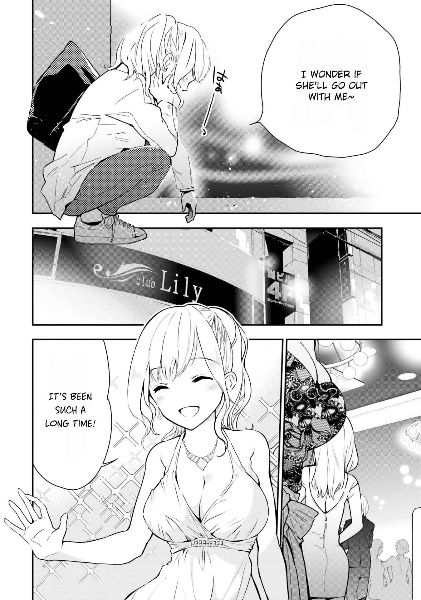 Page 4 Chapter 11 Oppai Yuri Anthology