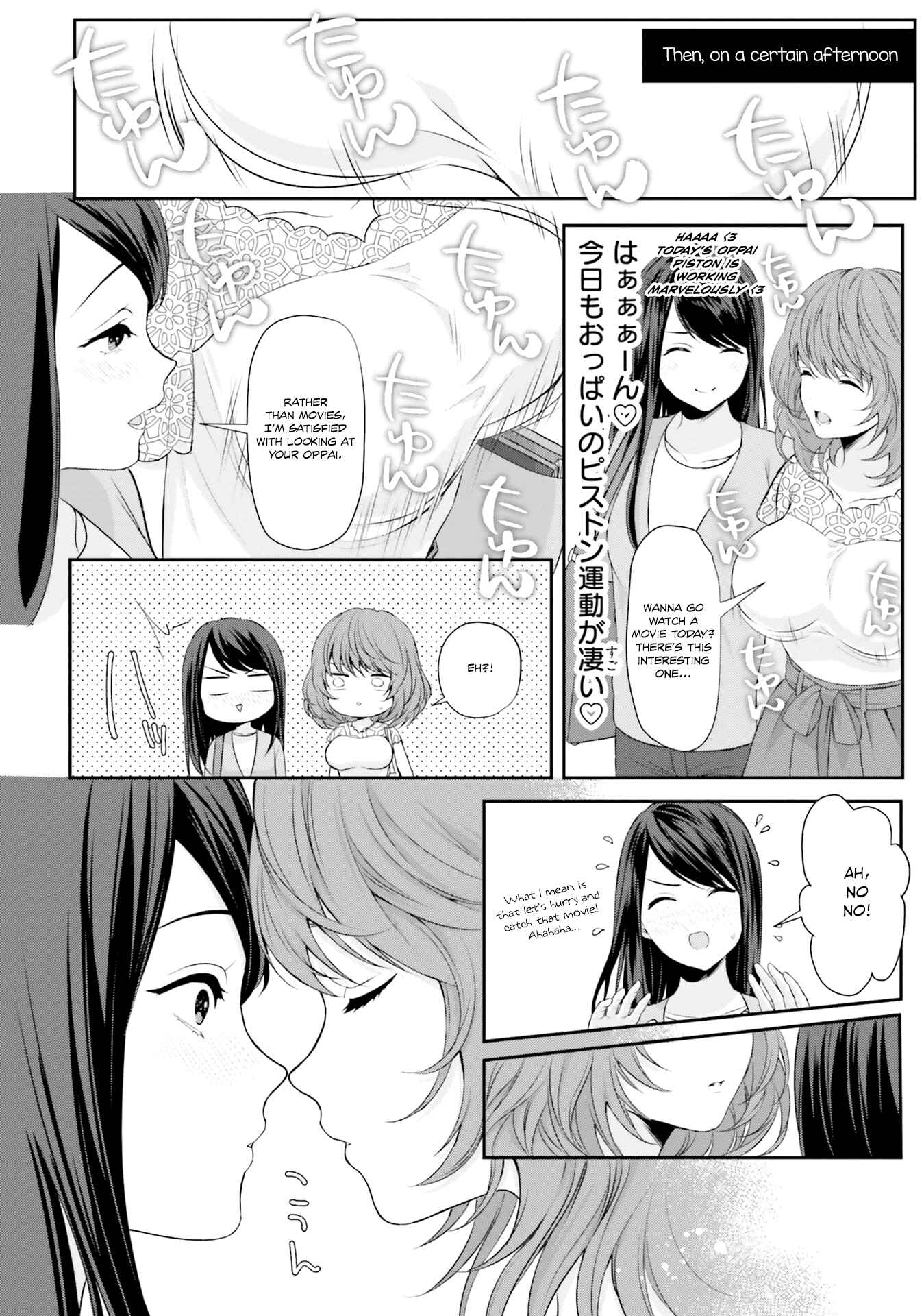 Page 12 Chapter 8 Oppai Yuri Anthology