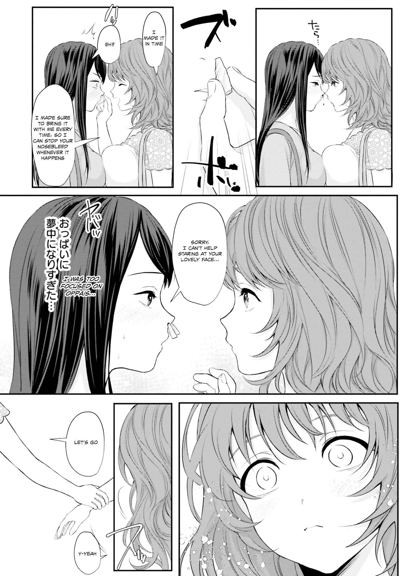 Page 14 Chapter 8 Oppai Yuri Anthology