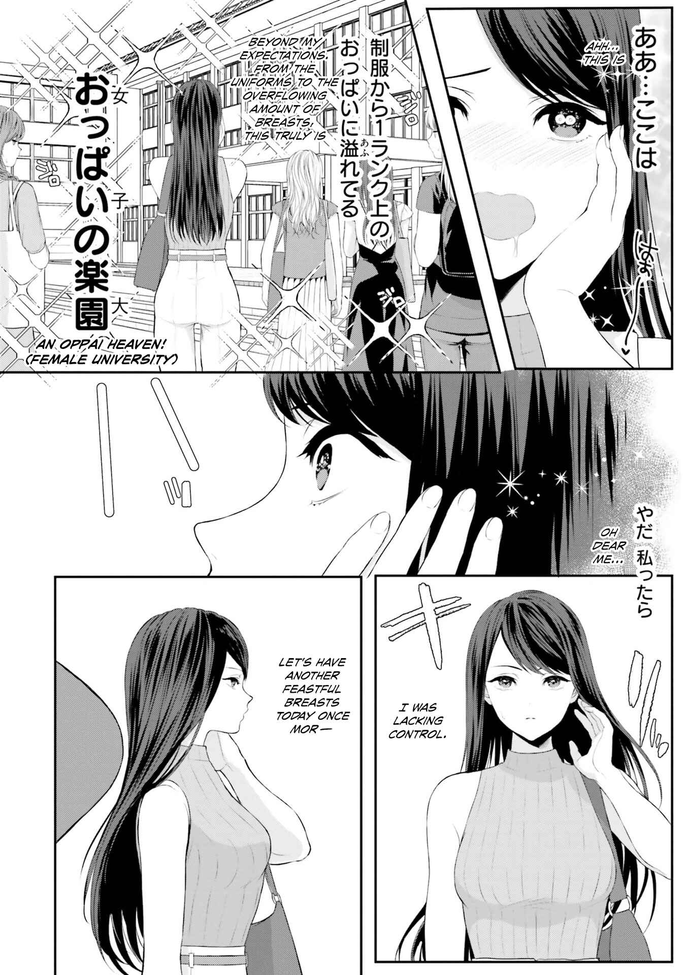 Page 2 Chapter 8 Oppai Yuri Anthology