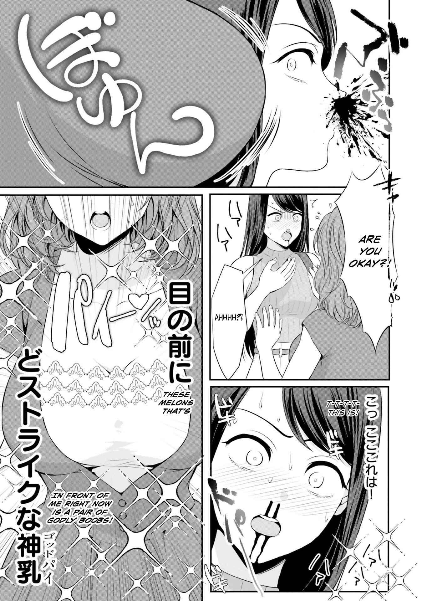 Page 3 Chapter 8 Oppai Yuri Anthology