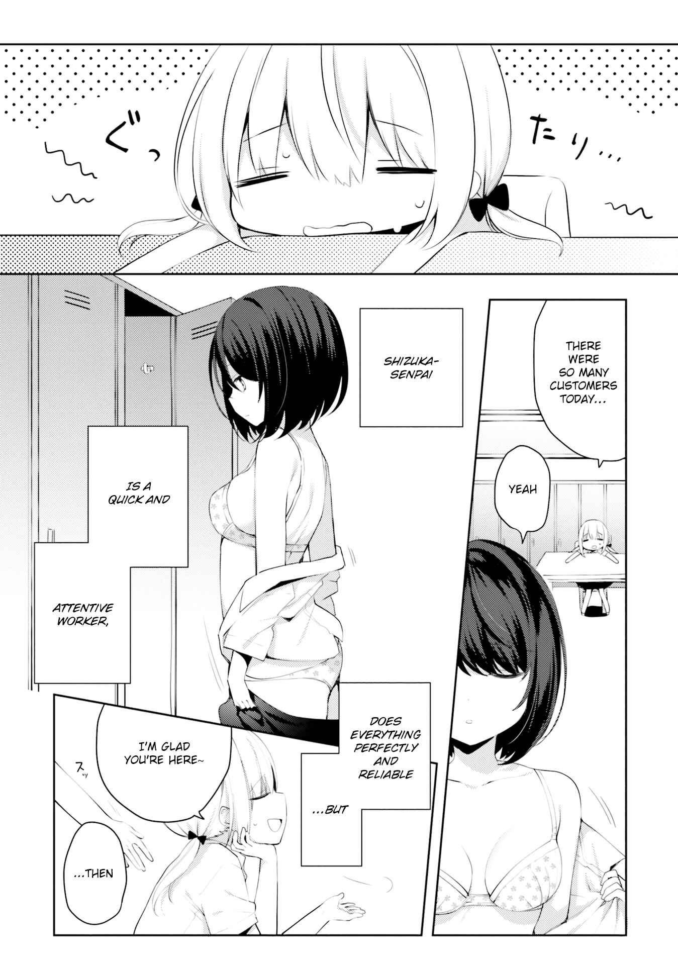 Page 2 Chapter 7 Oppai Yuri Anthology