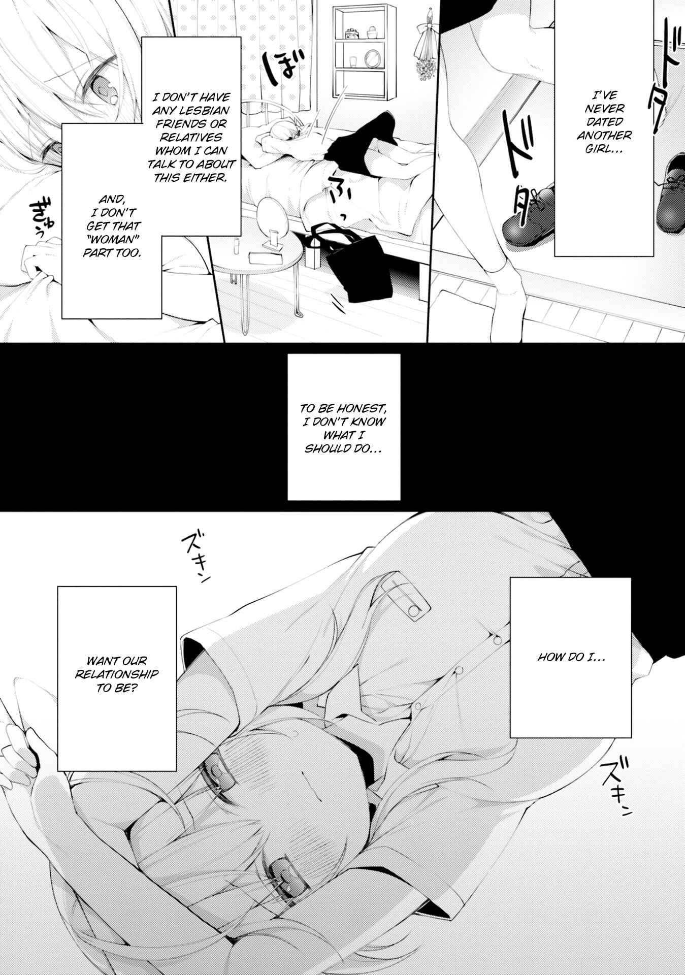 Page 6 Chapter 7 Oppai Yuri Anthology