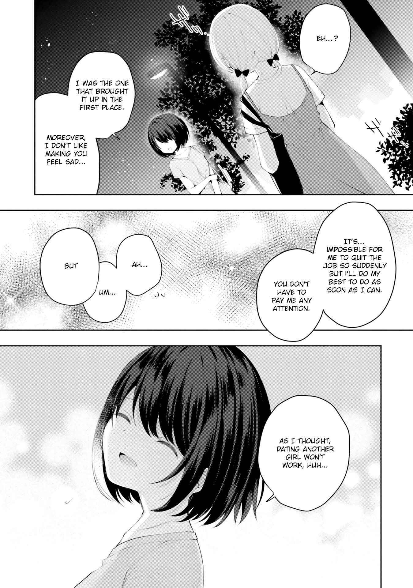 Page 8 Chapter 7 Oppai Yuri Anthology