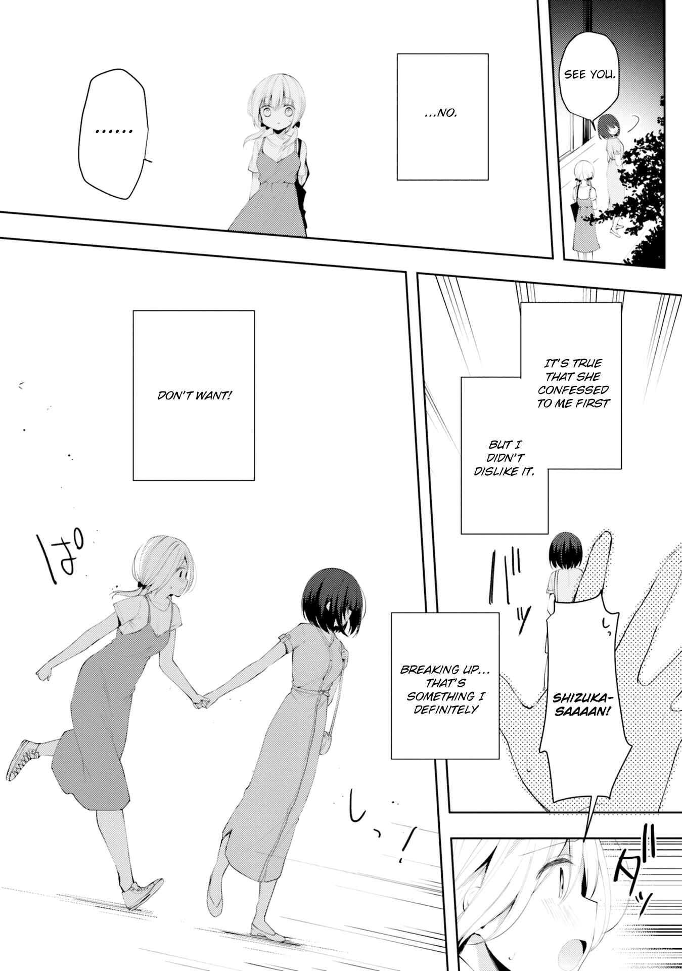 Page 9 Chapter 7 Oppai Yuri Anthology