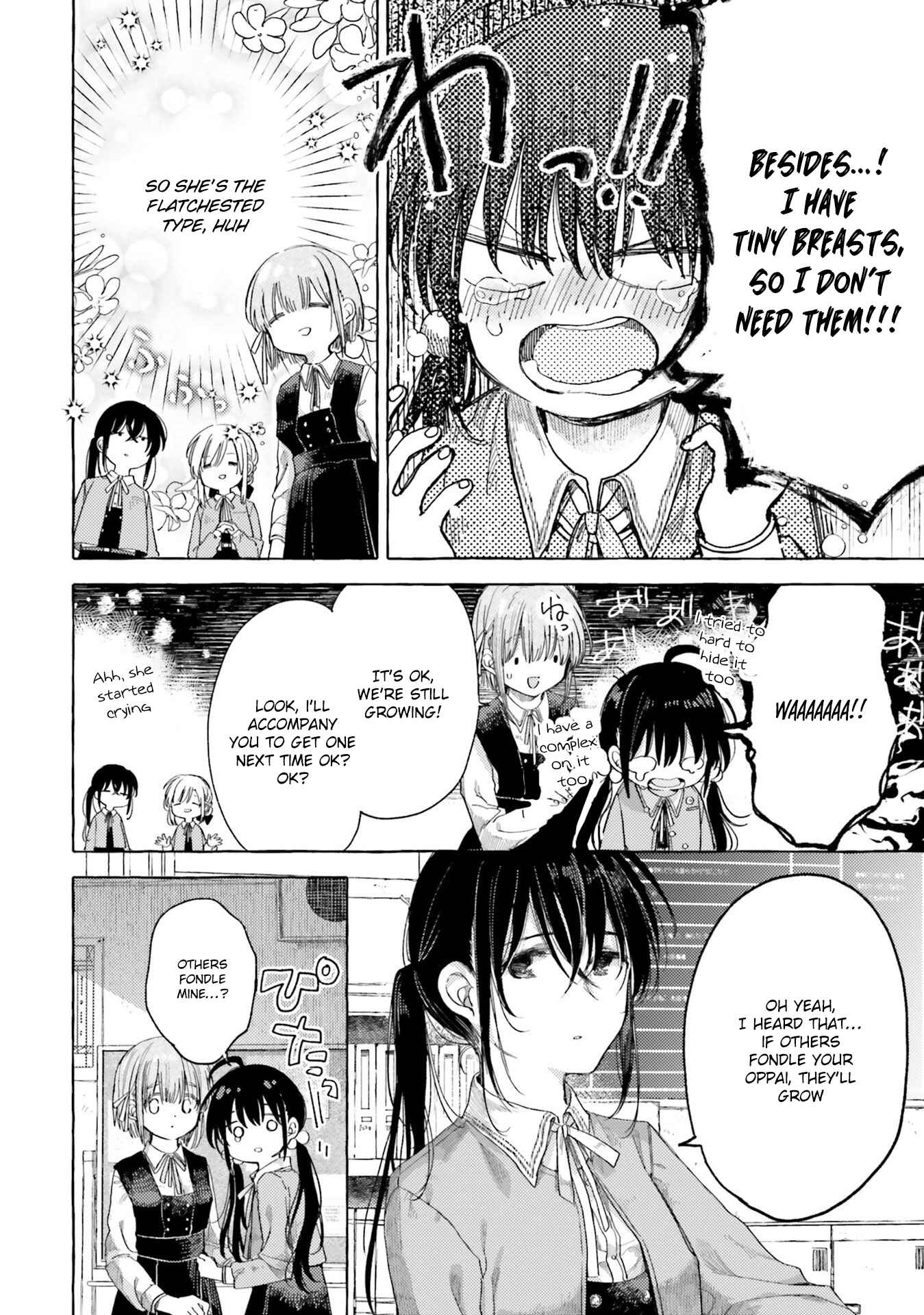 Page 12 Chapter 12 Oppai Yuri Anthology