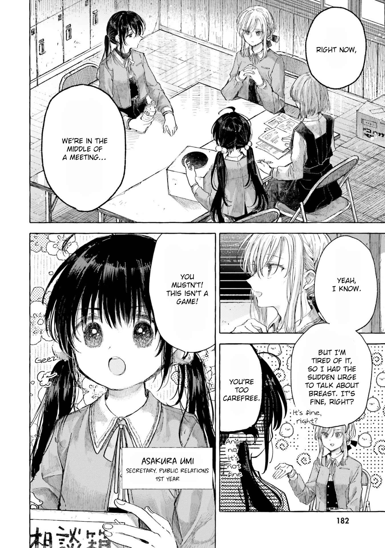 Page 2 Chapter 12 Oppai Yuri Anthology