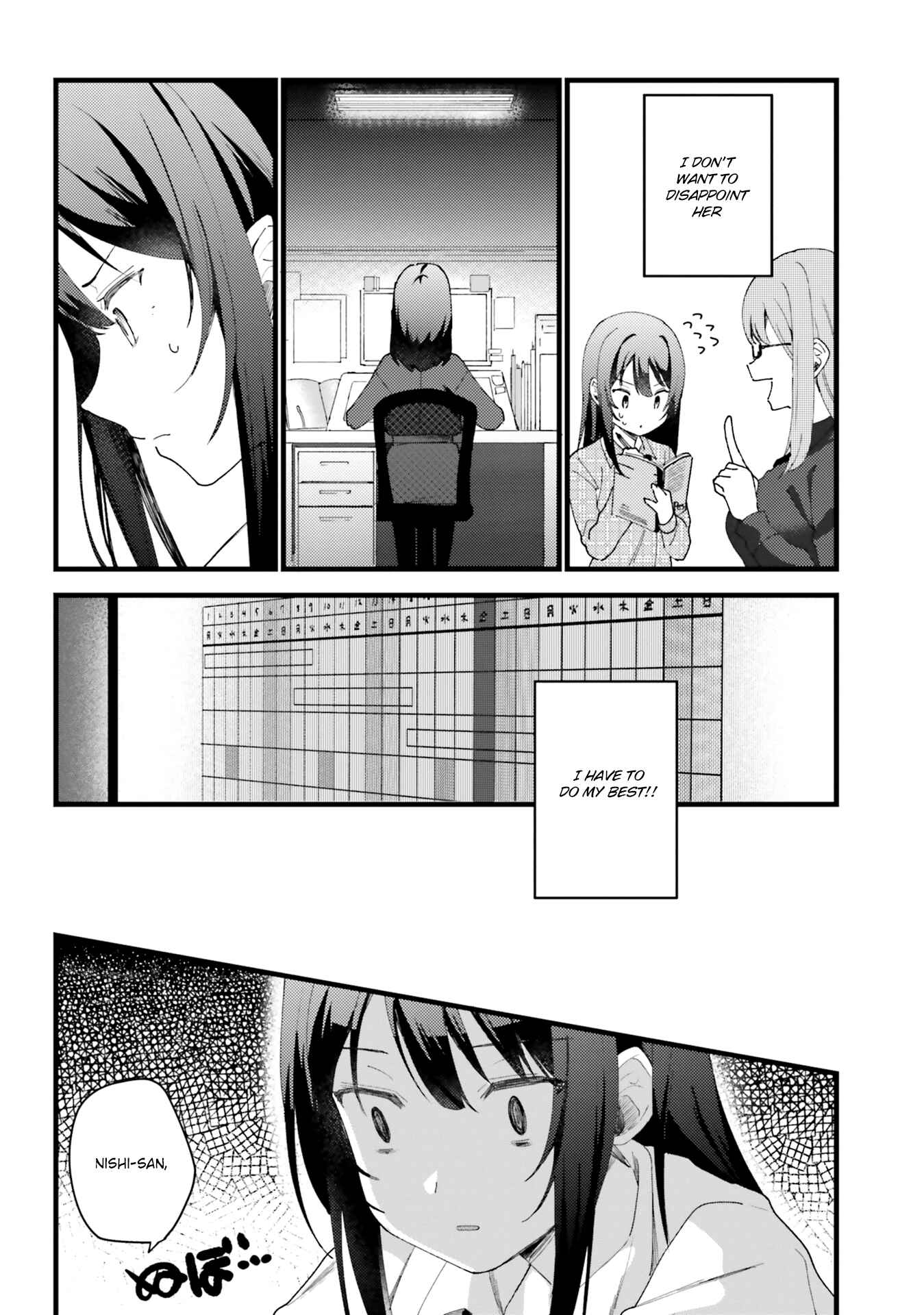 Page 6 Chapter 10 Oppai Yuri Anthology