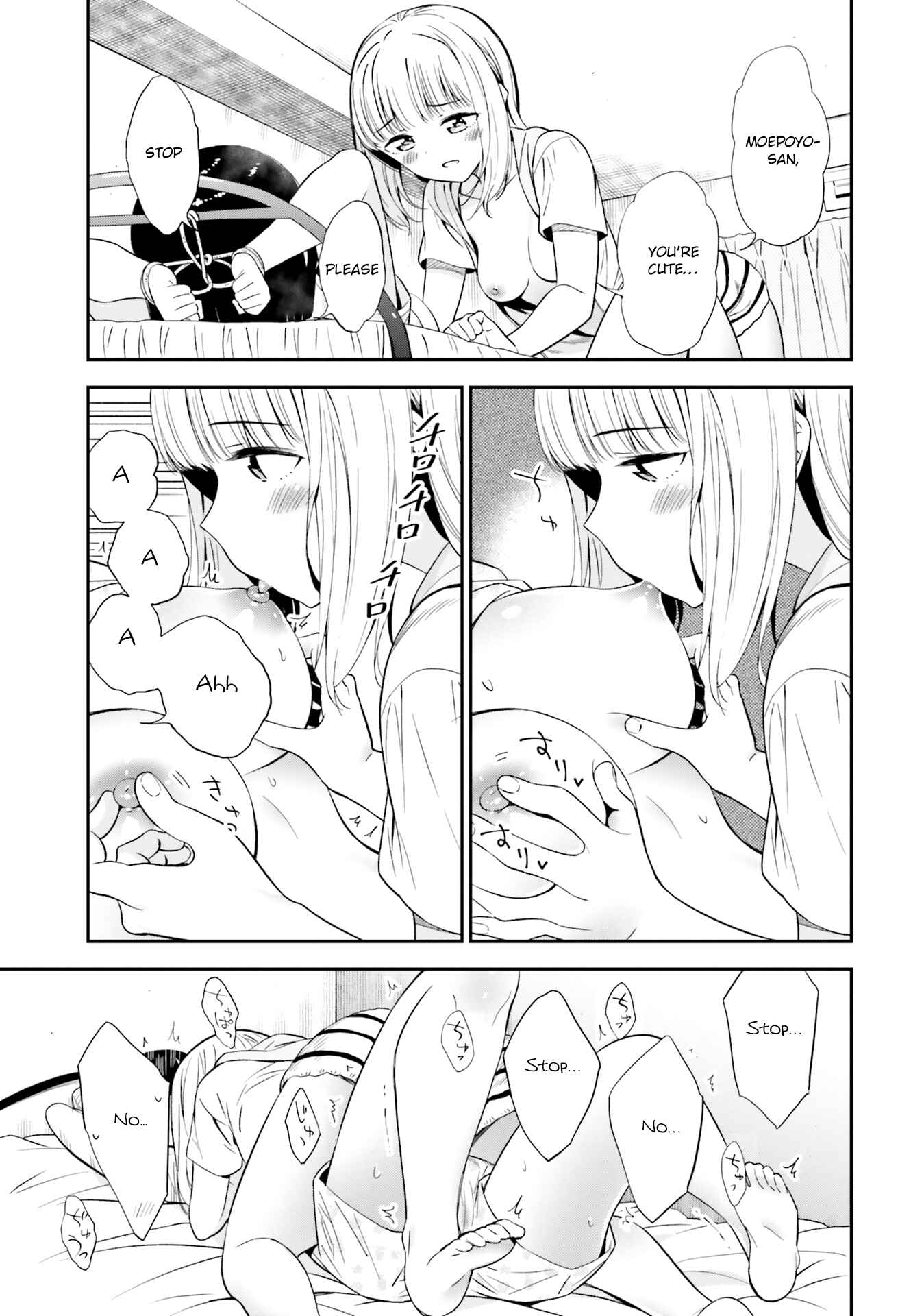 Page 13 Chapter 3 Oppai Yuri Anthology