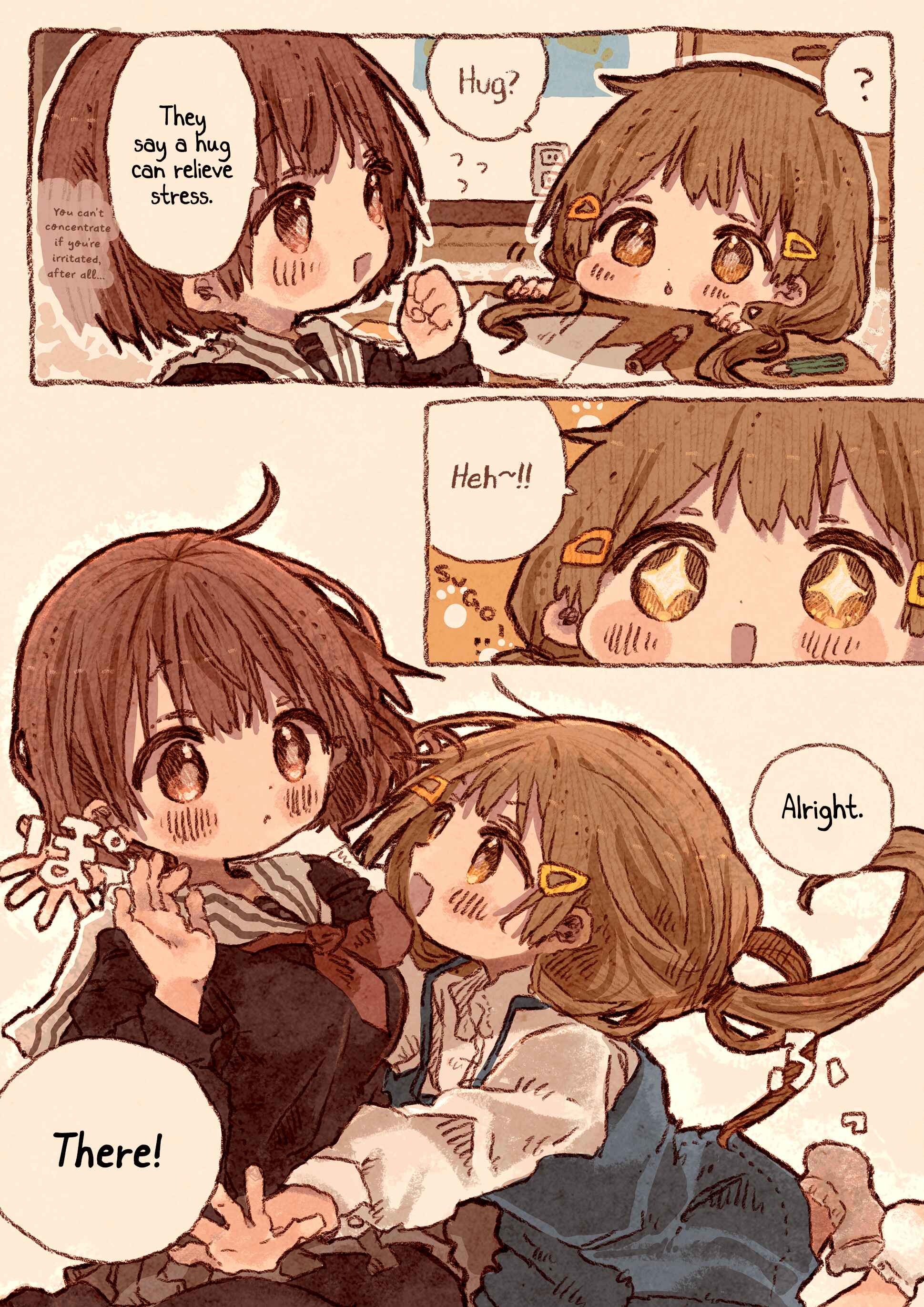 Page 2 Chapter Unknown_7418 OneeLoli Hug Manga