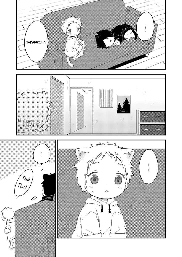 Page 11 Chapter 3 Boku to Futari no Shiro Kuro Gohan