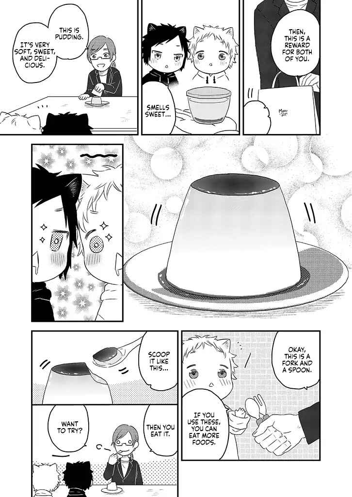 Page 19 Chapter 3 Boku to Futari no Shiro Kuro Gohan