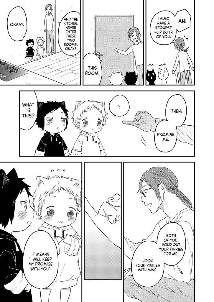 Page 5 Chapter 3 Boku to Futari no Shiro Kuro Gohan