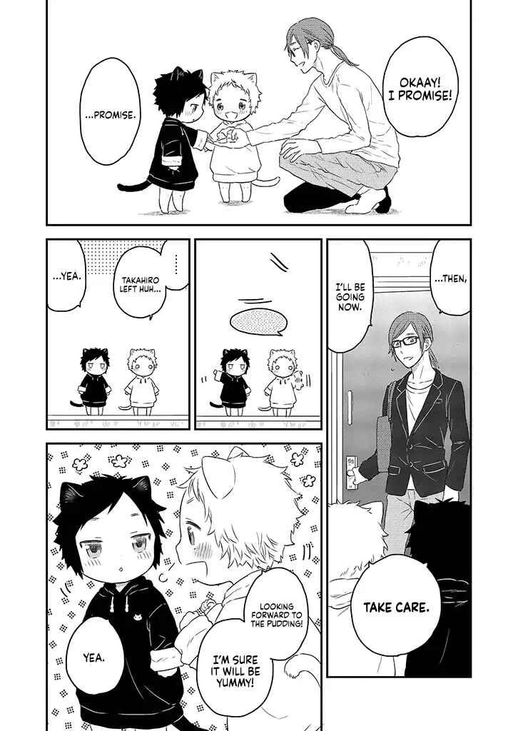 Page 6 Chapter 3 Boku to Futari no Shiro Kuro Gohan